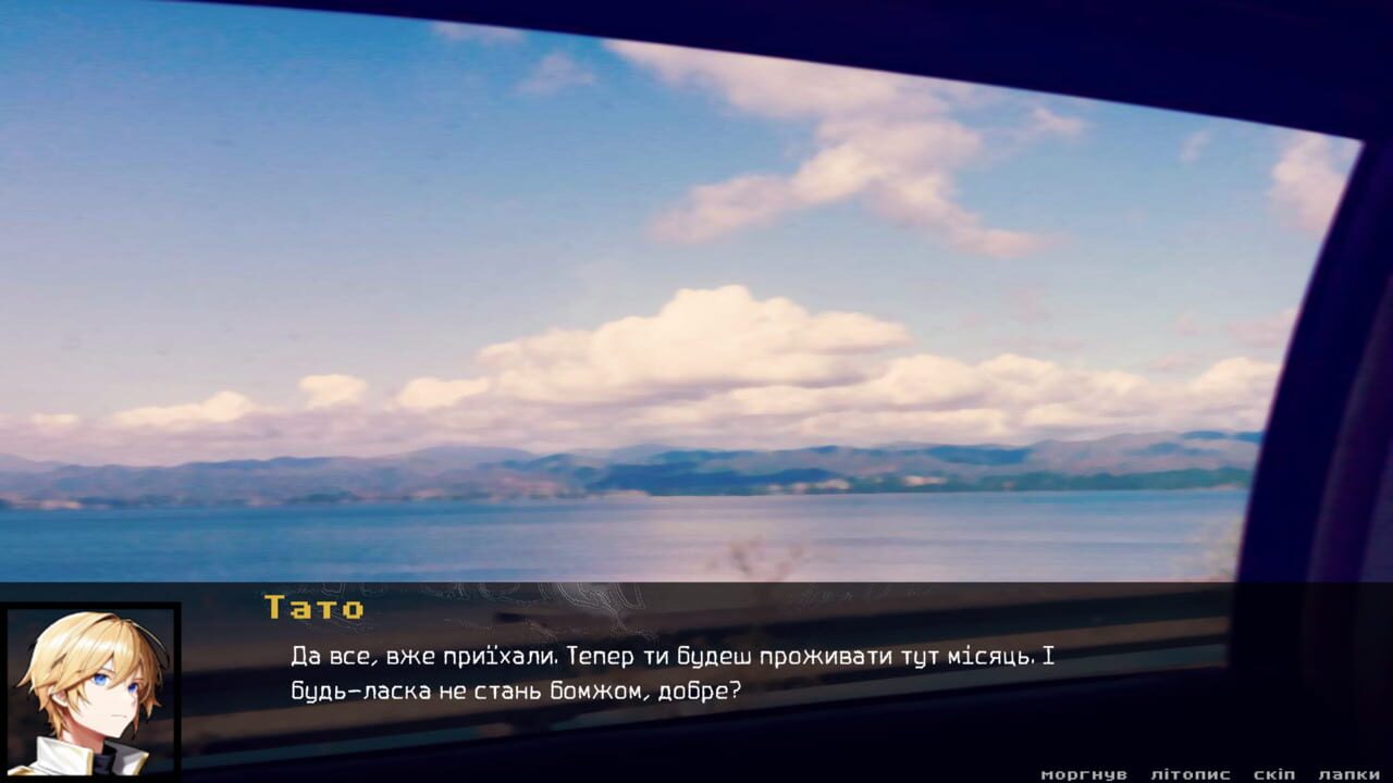 Hotel Hima screenshot 1