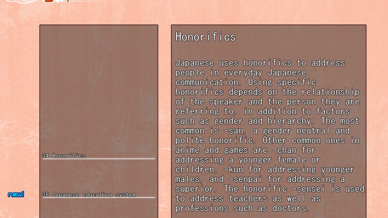 Clannad screenshot 1
