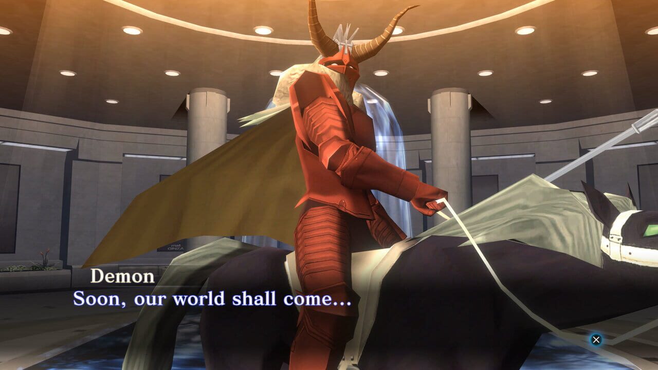 Shin Megami Tensei III: Nocturne - HD Remaster Digital Deluxe Edition screenshot 1