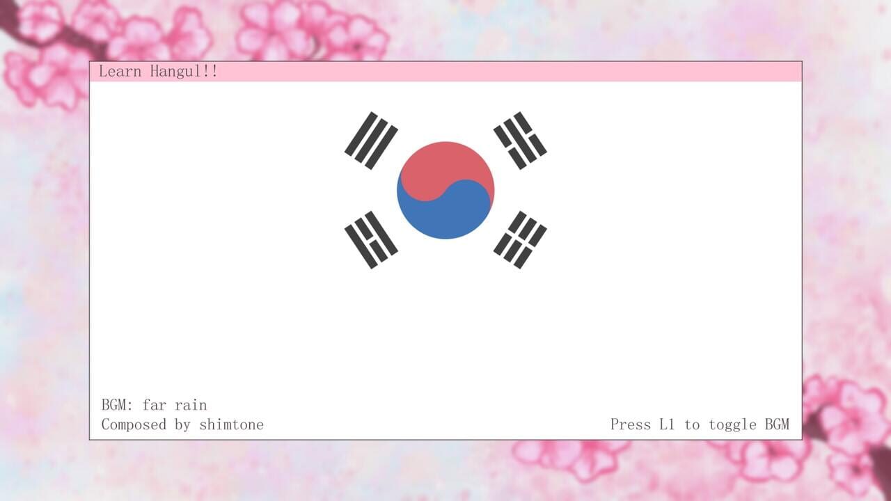 Learn Hangul!! screenshot 1