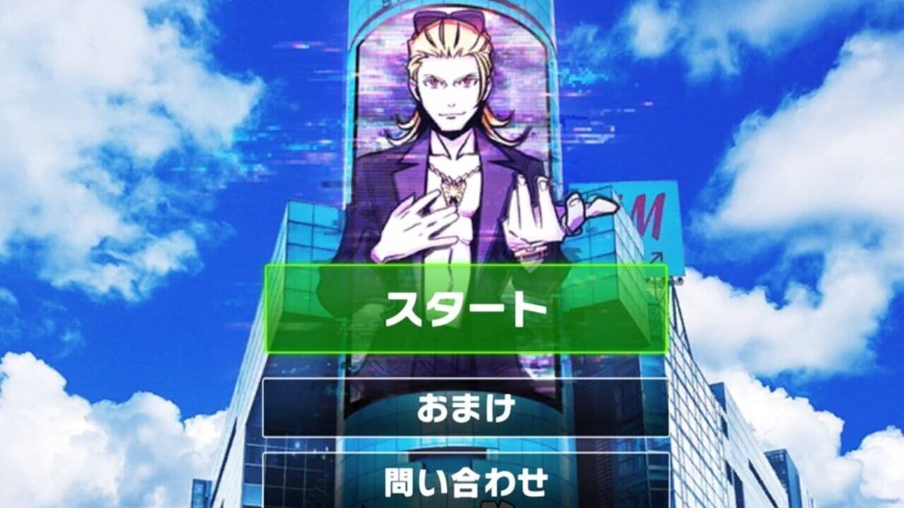 Neo: The World Ends with You x Field Walk RPG screenshot 1
