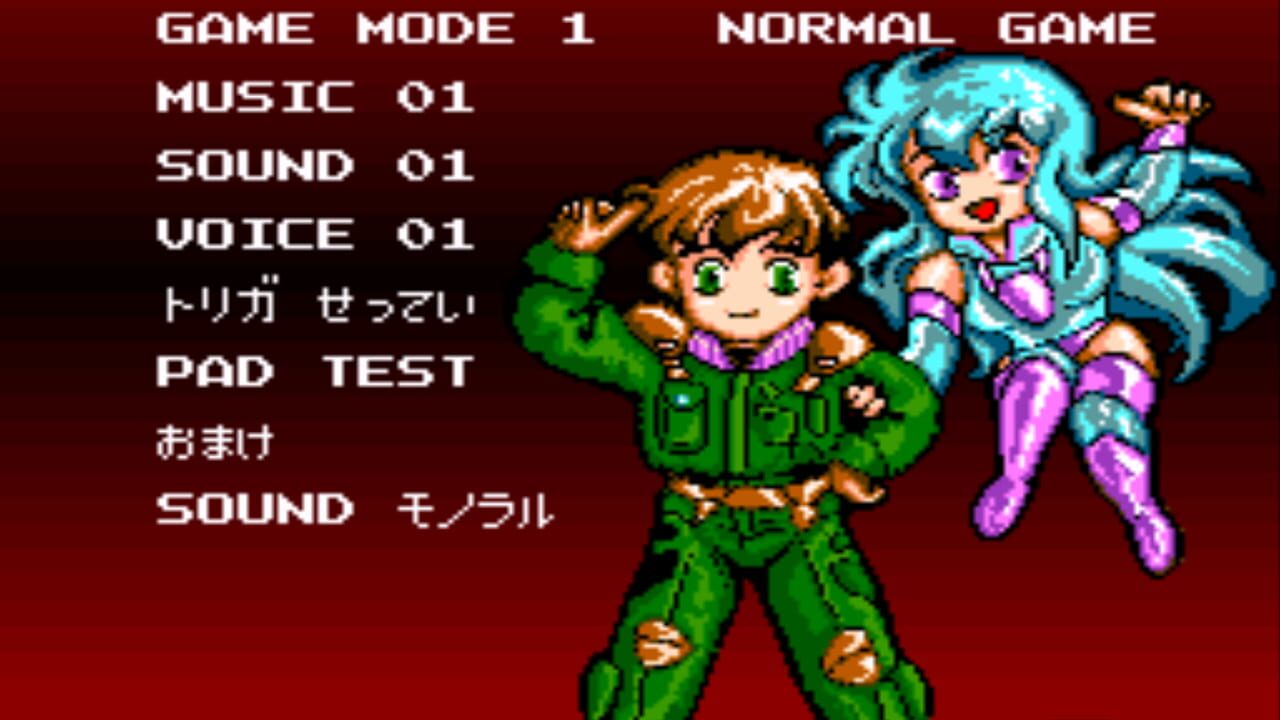 Super Aleste screenshot 1