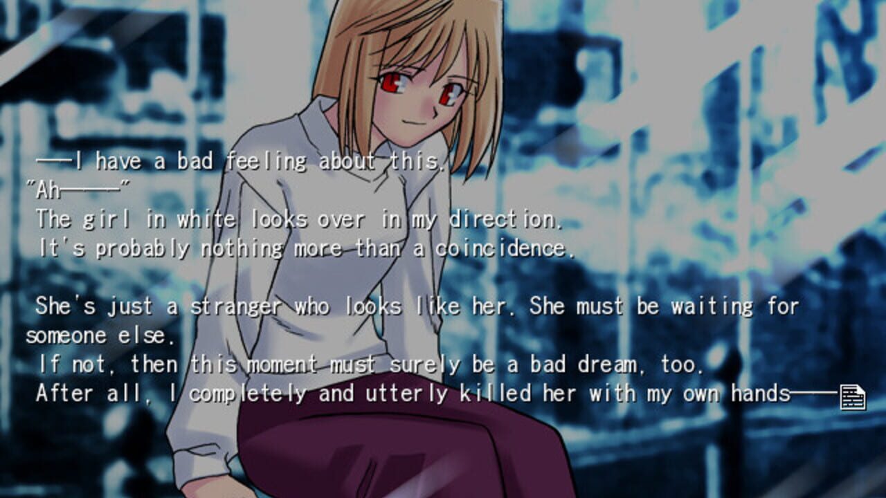 Tsukihime screenshot 1
