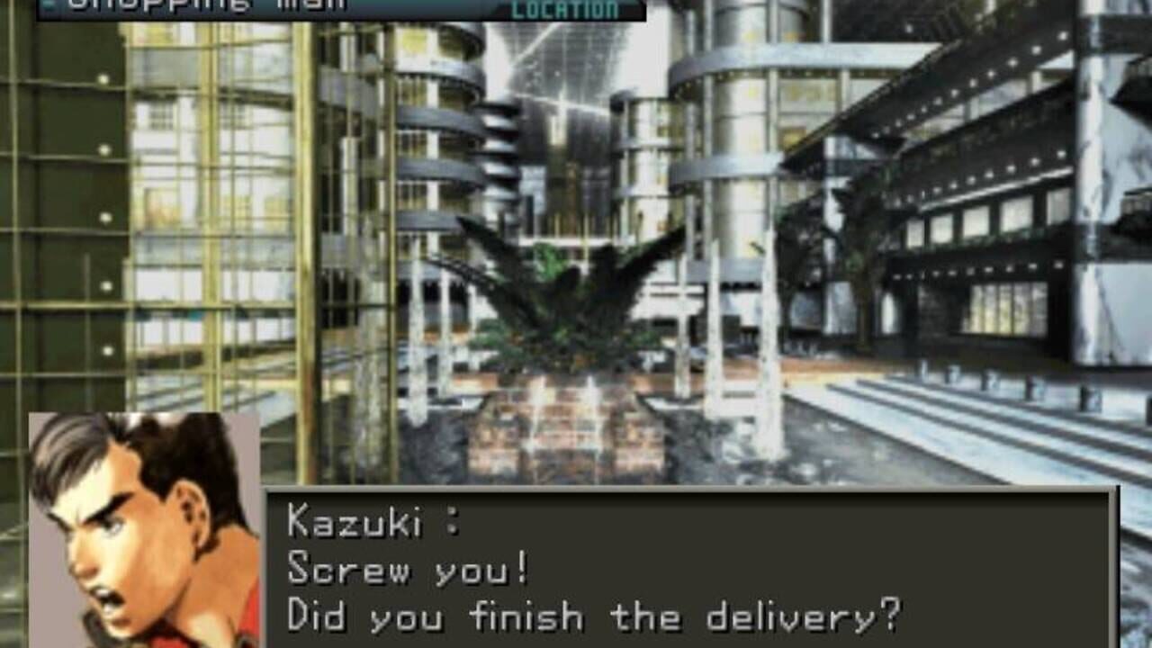 Front Mission 3 screenshot 1
