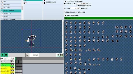 Pixel Game Maker MV screenshot 3