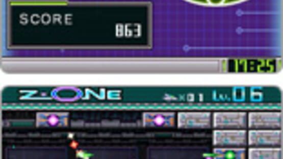 G.G Series Z.ONE screenshot 3