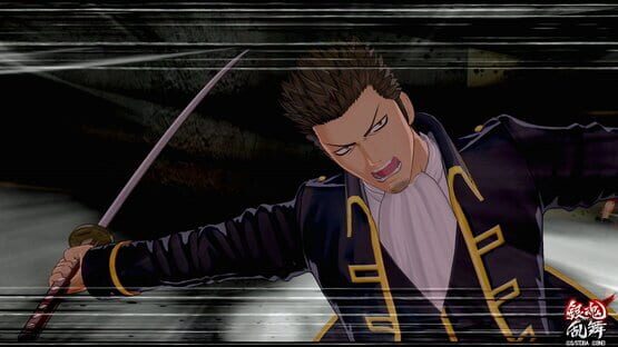 Gintama Rumble screenshot 1