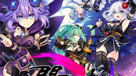 Neptunia x Senran Kagura: Ninja Wars artwork 7