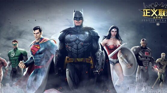 Justice League: Superheroes artwork 1
