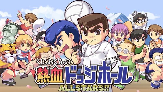 Kunio-kun no Nekketsu Dodgeball Allstars!! artwork 1
