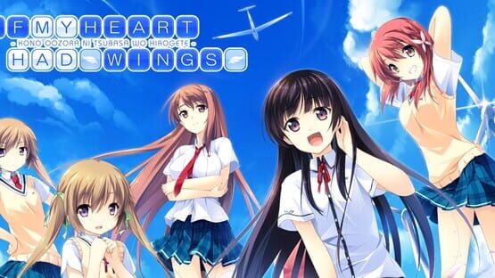 If My Heart Had Wings artwork 1