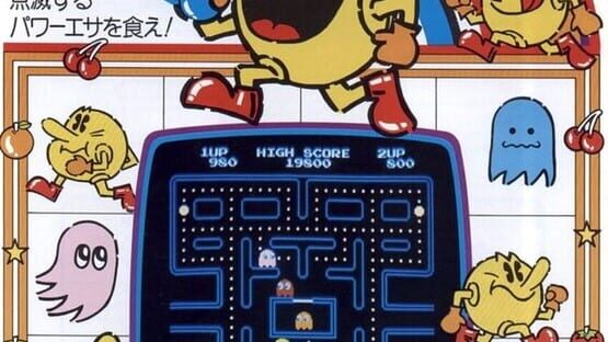 Pac-Man artwork 5