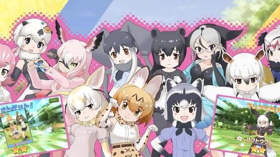 Kemono Friends 3 artwork 1