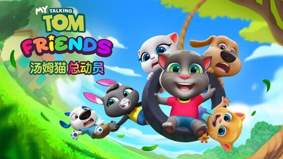 My Talking Tom Friends artwork 1