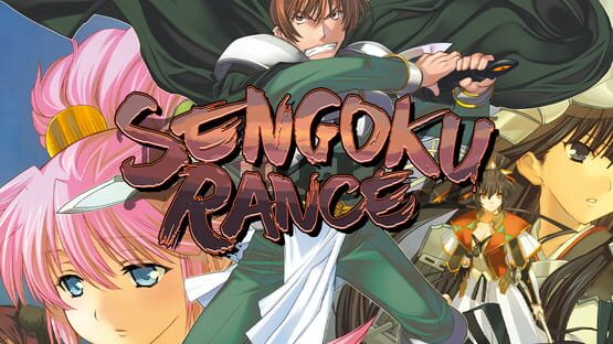 Sengoku Rance artwork 1