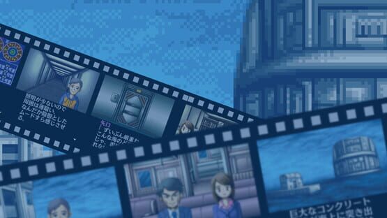 G-Mode Archives+: Tantei Kibukawa Ryousuke Jiken-tan Vol. 2 - Kairoukan Satsujin Jiken artwork 1
