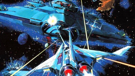 Nemesis: The Final Challenge artwork 1
