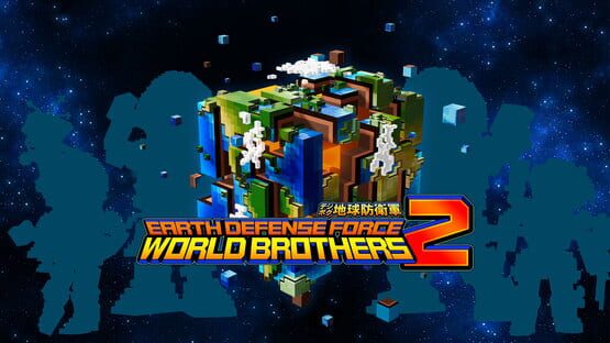 Earth Defense Force: World Brothers 2 - Additional Character 9 artwork 1