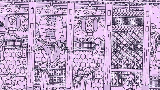 Cats and Seek: Tokyo artwork 1
