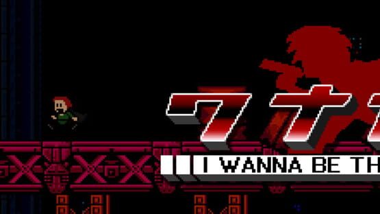 I Wanna Be the Guy: Gaiden artwork 1
