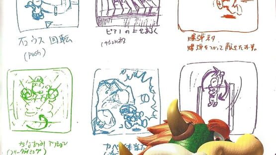 Super Mario 64 artwork 5
