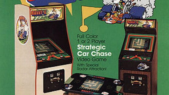 Rally-X artwork 3