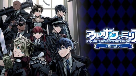 La storia della Arcana Famiglia: Rinato artwork 1