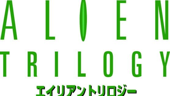 Alien Trilogy artwork 3