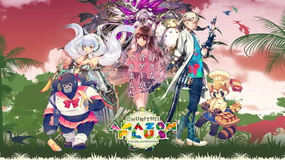 Chunithm Amazon Plus artwork 1