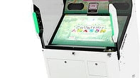 Chunithm Amazon Plus artwork 2