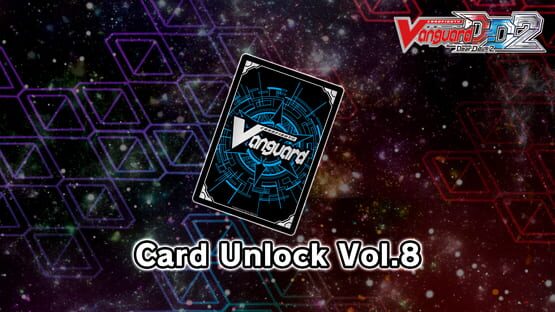 Cardfight!! Vanguard: Dear Days 2 - Card Unlock Vol.8 artwork 1