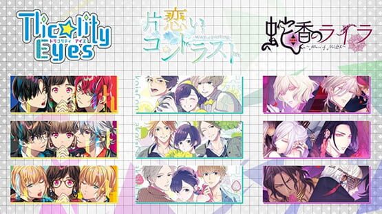 Triangle Project Otome Visual Novels artwork 1