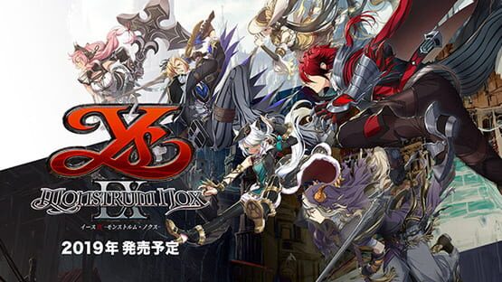 Ys IX: Monstrum Nox artwork 3