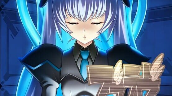 Muv-Luv Alternative artwork 2