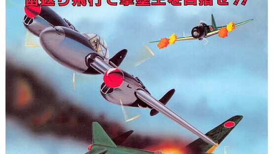 1942 artwork 13