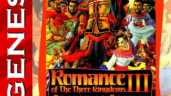 Romance of the Three Kingdoms III: Dragon of Destiny artwork 7