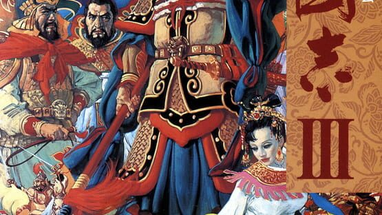 Romance of the Three Kingdoms III: Dragon of Destiny artwork 8