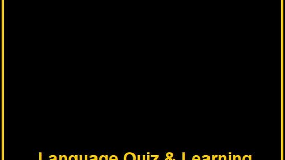 Milliopoly: Language Quiz and Learning artwork 6