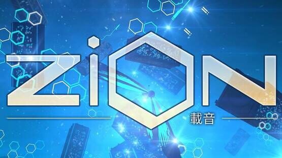 Zion artwork 7