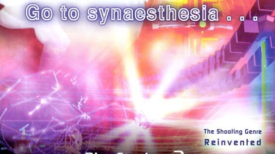Rez artwork 8