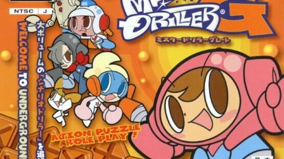 Mr. Driller G artwork 3