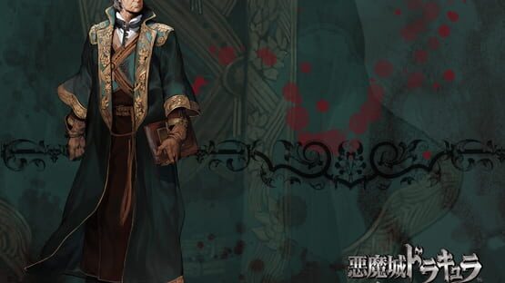 Castlevania: Order of Ecclesia artwork 6