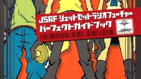Jet Set Radio Future artwork 1