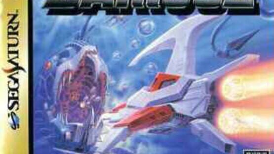 Darius II artwork 5
