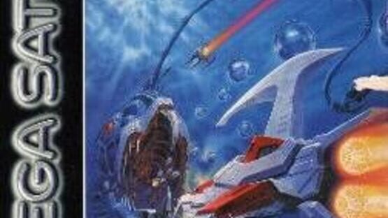 Darius II artwork 6