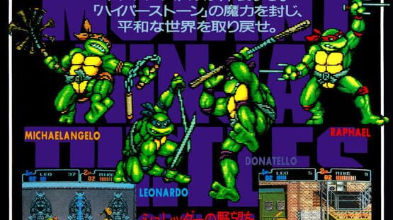 Teenage Mutant Ninja Turtles: The HyperStone Heist artwork 2