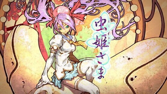 Mushihimesama HD artwork 1