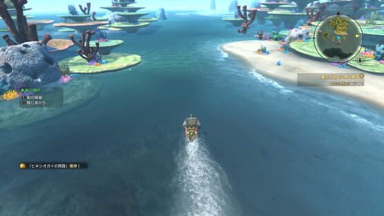 Ni no Kuni II: Revenant Kingdom screenshot 2