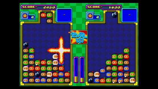 Bomberman: Panic Bomber screenshot 2