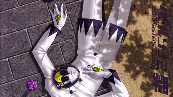 Persona 2: Innocent Sin artwork 5